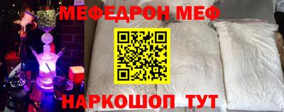 СК Долгопрудный