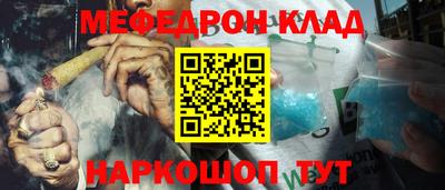 СК Долгопрудный