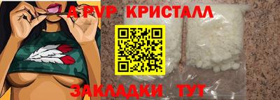 прущая мука Дмитров