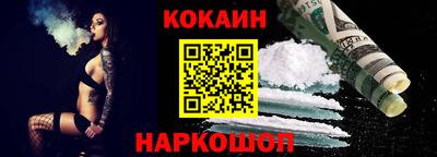 спиды Добрянка