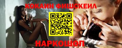 прущая мука Дмитров