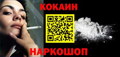 спиды Добрянка