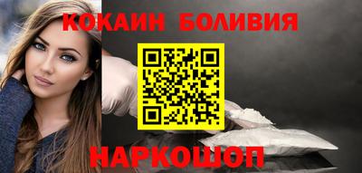 СК Долгопрудный