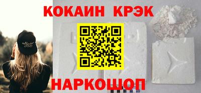 прущая мука Дмитров