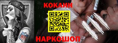 СК Долгопрудный