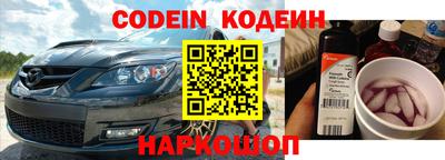 прущая мука Дмитров