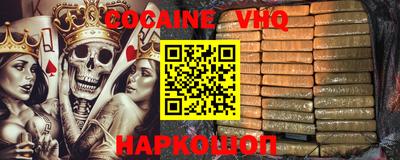 спиды Добрянка