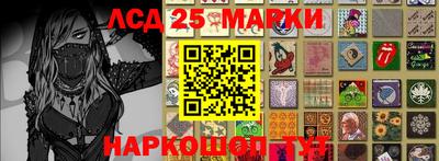 прущая мука Дмитров