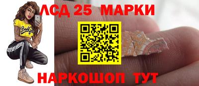 СК Долгопрудный