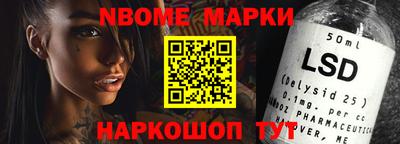 СК Долгопрудный