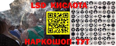 прущая мука Дмитров