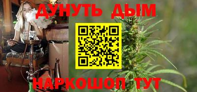 прущая мука Дмитров