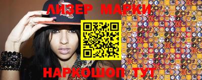 прущая мука Дмитров