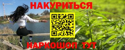 СК Долгопрудный