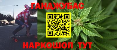 спиды Добрянка