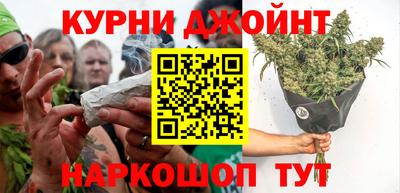 прущая мука Дмитров