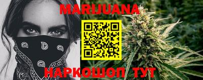 прущая мука Дмитров
