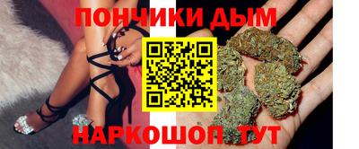 СК Долгопрудный