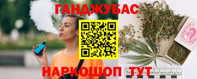 СК Долгопрудный