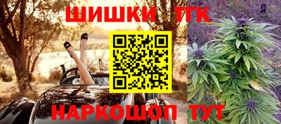 спиды Добрянка