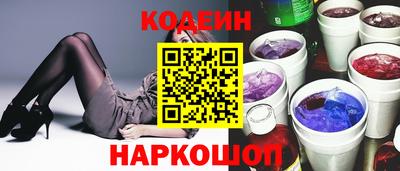 СК Долгопрудный