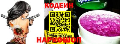 прущая мука Дмитров