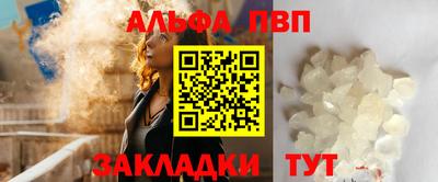 СК Долгопрудный