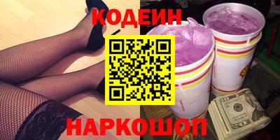 прущая мука Дмитров