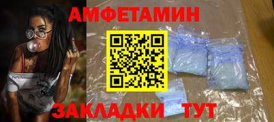 прущая мука Дмитров