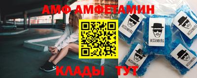 прущая мука Дмитров