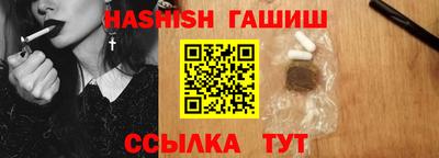 спиды Добрянка