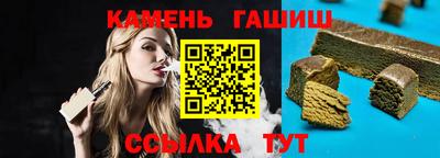 прущая мука Дмитров