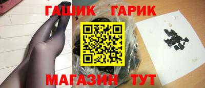 СК Долгопрудный